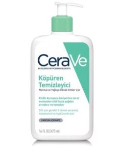 CeraVe Foaming Cleanser 473 ml